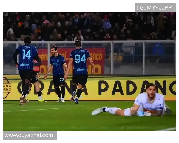 意甲激战莱比锡逆转国米引发争议判罚全场沸腾